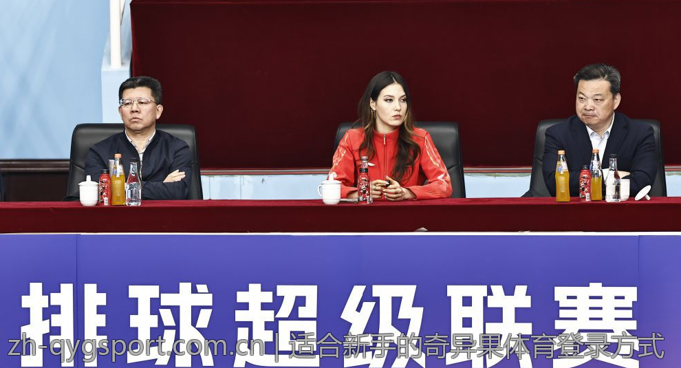 适合新手的奇异果体育登录方式