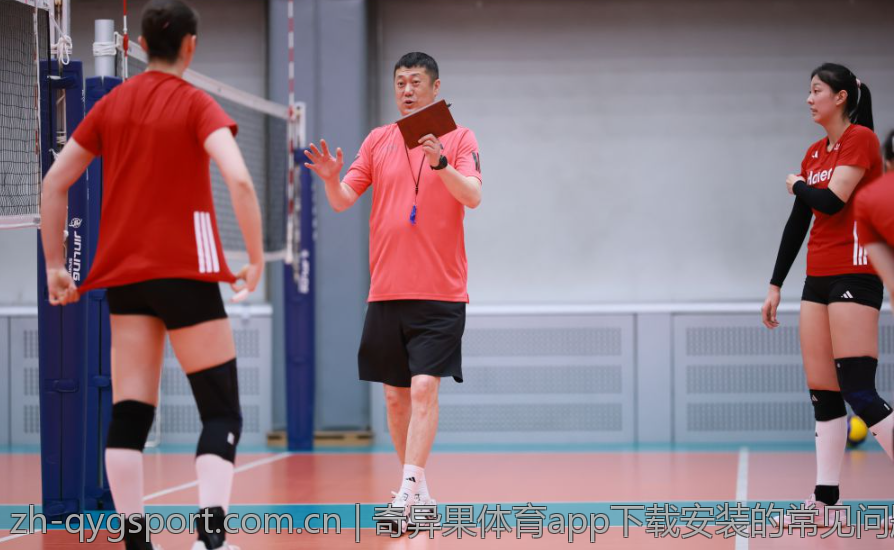 奇异果体育app下载安装的常见问题解答