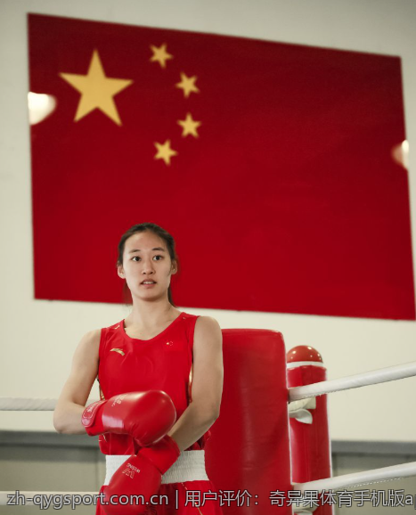 用户评价：奇异果体育手机版app使用感受